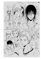 Yoru to Asa no Uta / よるとあさの歌 [Harada] [Yoru To Asa No Uta] Thumbnail Page 26