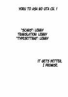 Yoru to Asa no Uta / よるとあさの歌 [Harada] [Yoru To Asa No Uta] Thumbnail Page 27