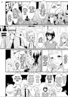 Yoru to Asa no Uta / よるとあさの歌 [Harada] [Yoru To Asa No Uta] Thumbnail Page 29