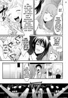 Yoru to Asa no Uta / よるとあさの歌 [Harada] [Yoru To Asa No Uta] Thumbnail Page 30