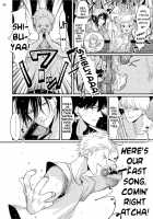 Yoru to Asa no Uta / よるとあさの歌 [Harada] [Yoru To Asa No Uta] Thumbnail Page 33