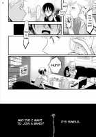 Yoru to Asa no Uta / よるとあさの歌 [Harada] [Yoru To Asa No Uta] Thumbnail Page 39