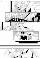 Yoru to Asa no Uta / よるとあさの歌 [Harada] [Yoru To Asa No Uta] Thumbnail Page 45