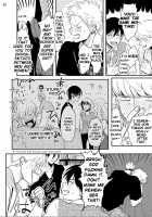 Yoru to Asa no Uta / よるとあさの歌 [Harada] [Yoru To Asa No Uta] Thumbnail Page 58