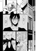 Yoru to Asa no Uta / よるとあさの歌 [Harada] [Yoru To Asa No Uta] Thumbnail Page 62