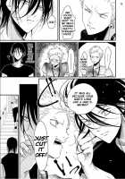 Yoru to Asa no Uta / よるとあさの歌 [Harada] [Yoru To Asa No Uta] Thumbnail Page 69