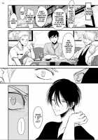 Yoru to Asa no Uta / よるとあさの歌 [Harada] [Yoru To Asa No Uta] Thumbnail Page 70