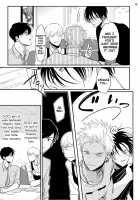 Yoru to Asa no Uta / よるとあさの歌 [Harada] [Yoru To Asa No Uta] Thumbnail Page 71