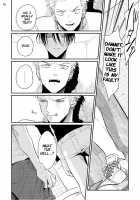 Yoru to Asa no Uta / よるとあさの歌 [Harada] [Yoru To Asa No Uta] Thumbnail Page 72