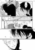 Yoru to Asa no Uta / よるとあさの歌 [Harada] [Yoru To Asa No Uta] Thumbnail Page 79