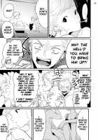 Yoru to Asa no Uta / よるとあさの歌 [Harada] [Yoru To Asa No Uta] Thumbnail Page 84