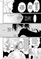 Yoru to Asa no Uta / よるとあさの歌 [Harada] [Yoru To Asa No Uta] Thumbnail Page 85