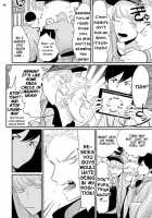 Yoru to Asa no Uta / よるとあさの歌 [Harada] [Yoru To Asa No Uta] Thumbnail Page 87