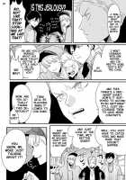 Yoru to Asa no Uta / よるとあさの歌 [Harada] [Yoru To Asa No Uta] Thumbnail Page 89