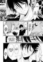 Yoru to Asa no Uta / よるとあさの歌 [Harada] [Yoru To Asa No Uta] Thumbnail Page 91