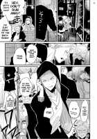 Yoru to Asa no Uta / よるとあさの歌 [Harada] [Yoru To Asa No Uta] Thumbnail Page 92