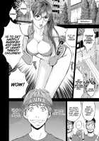 The Otaku In 2200 A.D. / 西暦2200年のオタ [Nagashima Chosuke] [Original] Thumbnail Page 107
