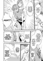 The Otaku In 2200 A.D. / 西暦2200年のオタ [Nagashima Chosuke] [Original] Thumbnail Page 115