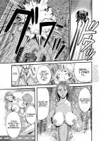 The Otaku In 2200 A.D. / 西暦2200年のオタ [Nagashima Chosuke] [Original] Thumbnail Page 128