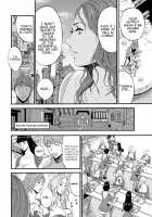 The Otaku In 2200 A.D. / 西暦2200年のオタ [Nagashima Chosuke] [Original] Thumbnail Page 131