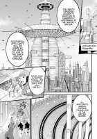 The Otaku In 2200 A.D. / 西暦2200年のオタ [Nagashima Chosuke] [Original] Thumbnail Page 146
