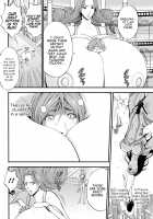 The Otaku In 2200 A.D. / 西暦2200年のオタ [Nagashima Chosuke] [Original] Thumbnail Page 171