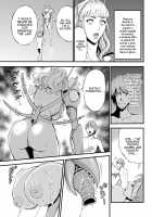 The Otaku In 2200 A.D. / 西暦2200年のオタ [Nagashima Chosuke] [Original] Thumbnail Page 174