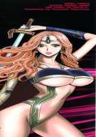 The Otaku In 2200 A.D. / 西暦2200年のオタ [Nagashima Chosuke] [Original] Thumbnail Page 191