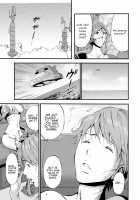 The Otaku In 2200 A.D. / 西暦2200年のオタ [Nagashima Chosuke] [Original] Thumbnail Page 198