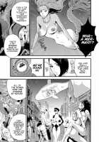 The Otaku In 2200 A.D. / 西暦2200年のオタ [Nagashima Chosuke] [Original] Thumbnail Page 202