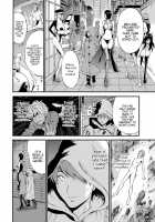 The Otaku In 2200 A.D. / 西暦2200年のオタ [Nagashima Chosuke] [Original] Thumbnail Page 203