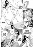 The Otaku In 2200 A.D. / 西暦2200年のオタ [Nagashima Chosuke] [Original] Thumbnail Page 221