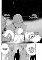 The Otaku In 2200 A.D. / 西暦2200年のオタ [Nagashima Chosuke] [Original] Thumbnail Page 227