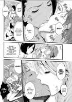 The Otaku In 2200 A.D. / 西暦2200年のオタ [Nagashima Chosuke] [Original] Thumbnail Page 241