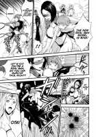 The Otaku In 2200 A.D. / 西暦2200年のオタ [Nagashima Chosuke] [Original] Thumbnail Page 24