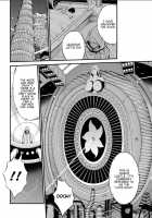 The Otaku In 2200 A.D. / 西暦2200年のオタ [Nagashima Chosuke] [Original] Thumbnail Page 255