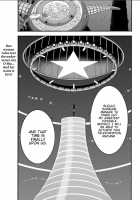 The Otaku In 2200 A.D. / 西暦2200年のオタ [Nagashima Chosuke] [Original] Thumbnail Page 272
