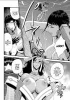 The Otaku In 2200 A.D. / 西暦2200年のオタ [Nagashima Chosuke] [Original] Thumbnail Page 277