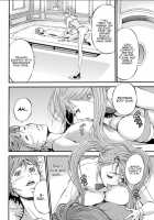 The Otaku In 2200 A.D. / 西暦2200年のオタ [Nagashima Chosuke] [Original] Thumbnail Page 279