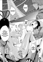 The Otaku In 2200 A.D. / 西暦2200年のオタ [Nagashima Chosuke] [Original] Thumbnail Page 289