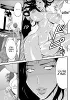 The Otaku In 2200 A.D. / 西暦2200年のオタ [Nagashima Chosuke] [Original] Thumbnail Page 306