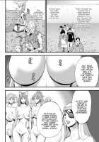The Otaku In 2200 A.D. / 西暦2200年のオタ [Nagashima Chosuke] [Original] Thumbnail Page 317