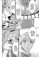 The Otaku In 2200 A.D. / 西暦2200年のオタ [Nagashima Chosuke] [Original] Thumbnail Page 321