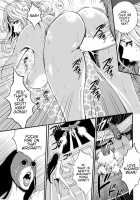 The Otaku In 2200 A.D. / 西暦2200年のオタ [Nagashima Chosuke] [Original] Thumbnail Page 344