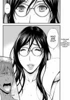 The Otaku In 2200 A.D. / 西暦2200年のオタ [Nagashima Chosuke] [Original] Thumbnail Page 351