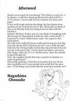 The Otaku In 2200 A.D. / 西暦2200年のオタ [Nagashima Chosuke] [Original] Thumbnail Page 372