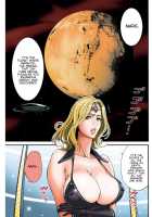 The Otaku In 2200 A.D. / 西暦2200年のオタ [Nagashima Chosuke] [Original] Thumbnail Page 373