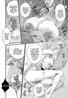 The Otaku In 2200 A.D. / 西暦2200年のオタ [Nagashima Chosuke] [Original] Thumbnail Page 406