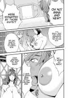 The Otaku In 2200 A.D. / 西暦2200年のオタ [Nagashima Chosuke] [Original] Thumbnail Page 413