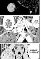 The Otaku In 2200 A.D. / 西暦2200年のオタ [Nagashima Chosuke] [Original] Thumbnail Page 491